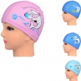 PU Waterproof Children Swimming Cap