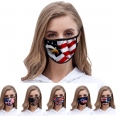 Full Color Imprint Washable Breathable Face Mask Cool Mask Suit For Summer