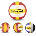 Official Size 5 Runleaps Volleyball Waterproof Indoor Outdoor Volleyball for Beach Game Gym Training