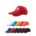 Adjustable Solid Color Cotton Baseball Cap