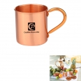 Moscow Bronze Aluminum Mug With Handle