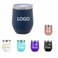 12 oz Stainless Steel Wine Tumbler with Lid