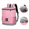 Insulated Cooler Backpack